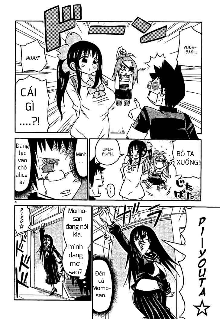 onidere chapter 26 5