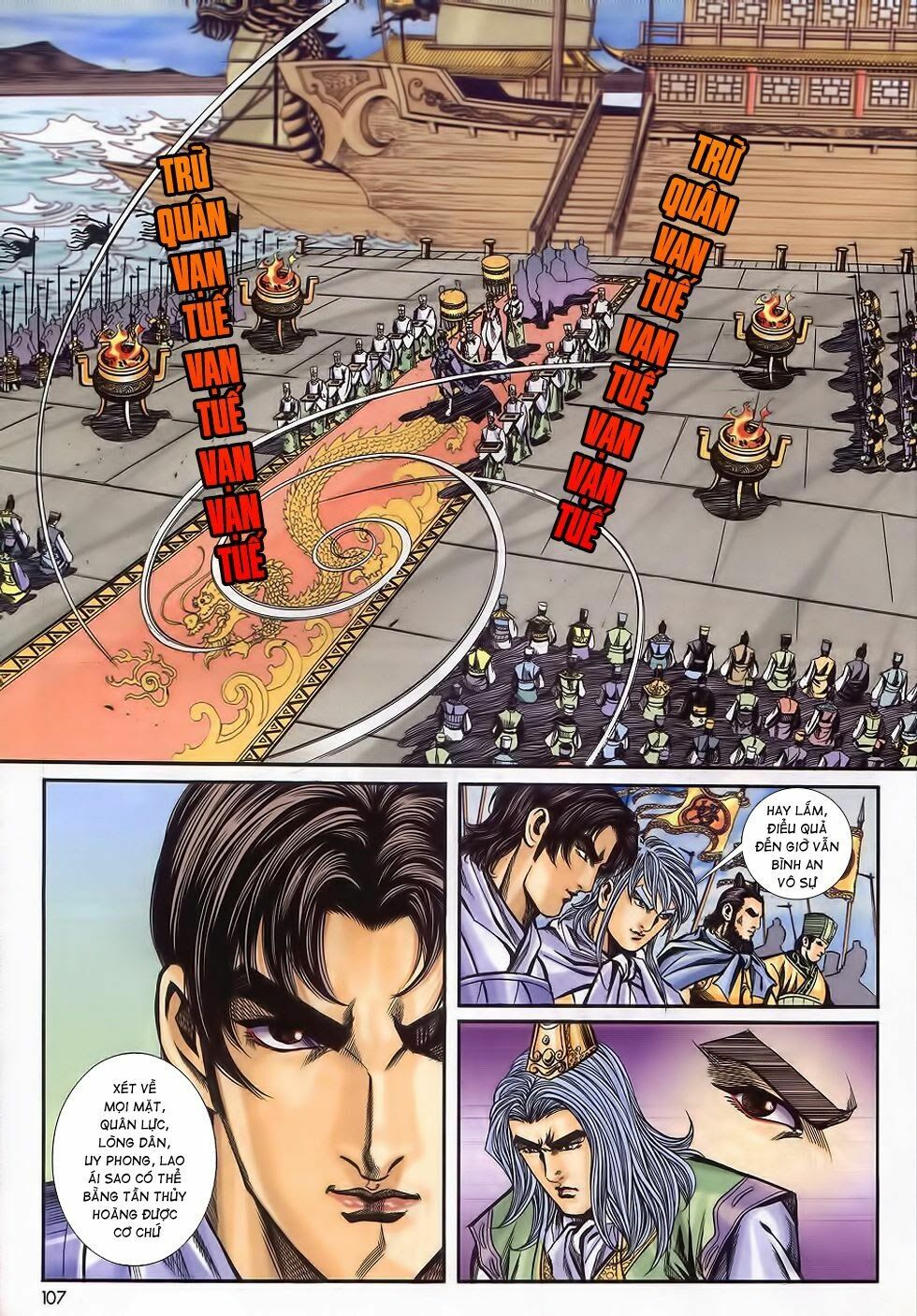 tầm tần ký chapter 181 16