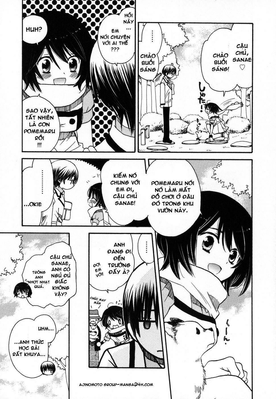 amanin shoujo azuki chapter 5 4