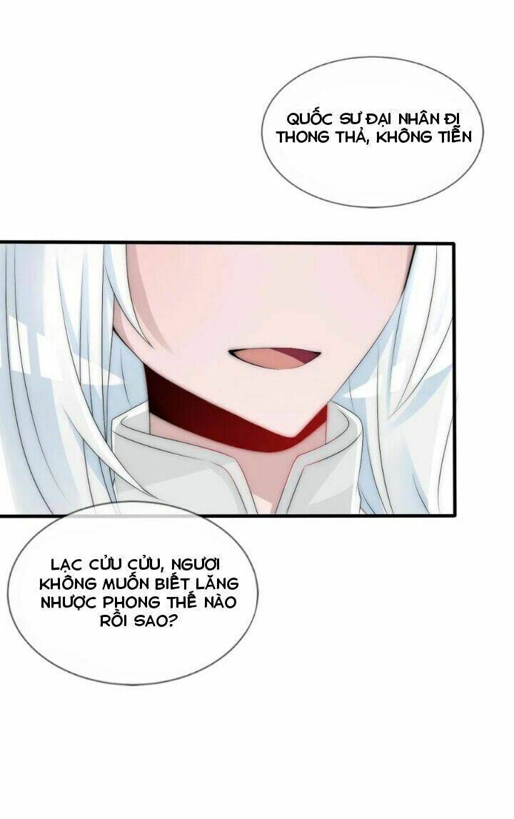 kế hoạch sủng ái của tiểu công chúa chapter 59 13