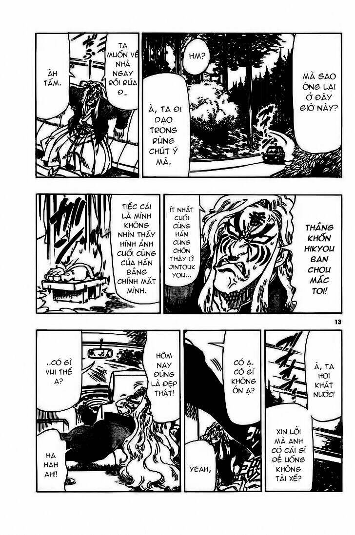 kongou banchou chapter 40 15