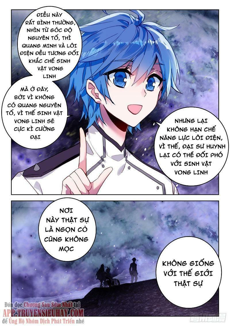 tuyệt thế đường môn - đấu la đại lục 2 chapter 341 8