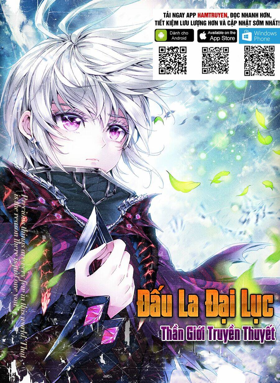 đấu la đại lục ngoại truyện thần giới truyền thuyết chapter 43 1