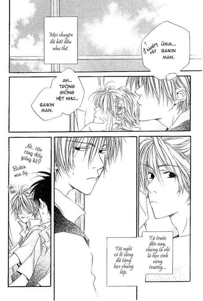 dousaibou seibutsu chapter 1 6