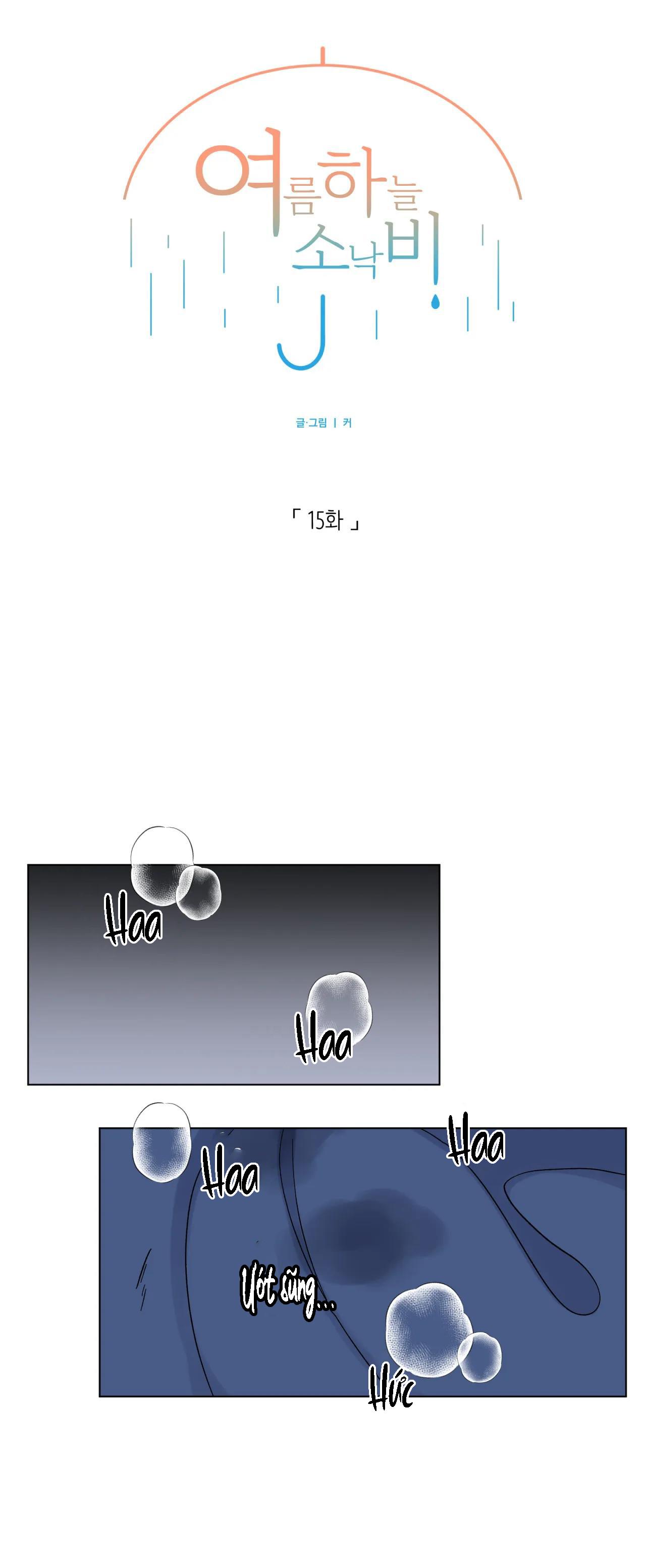 cơn mưa rào mùa hạ chapter 15 1