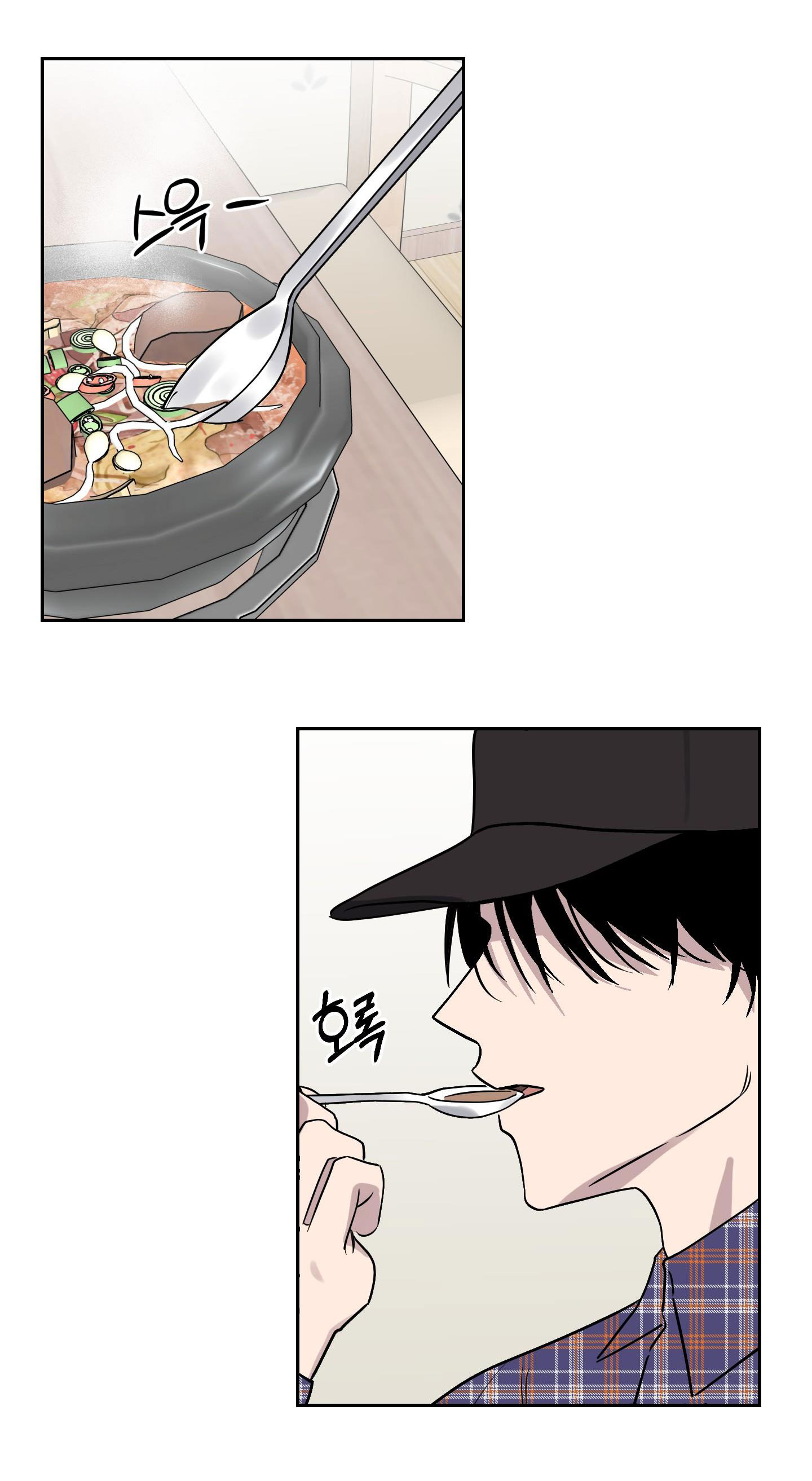 [18+] điều may mắn nhất cuộc đời tôi chapter 4.2 2