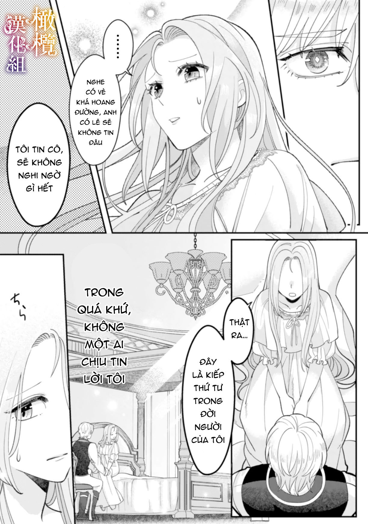 tôi sẽ lợi dụng người anh hùng yêu tôi mãnh liệt, vì tôi muốn sống lâu trên thế giới này chapter 3.2 15