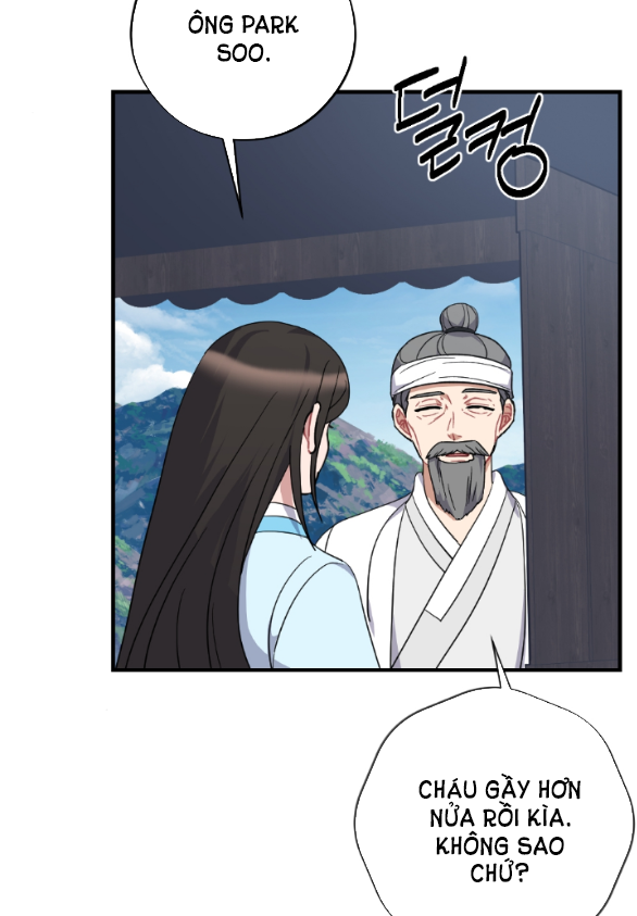 [18+] mơ về một cơn mưa phùn chapter 29.1 54