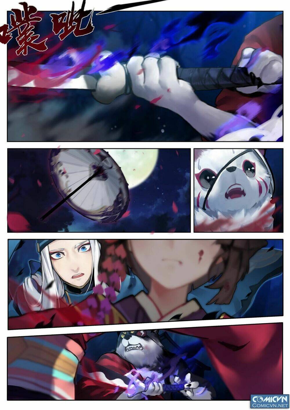 onmyoji - âm dương sư manga chapter 2 6