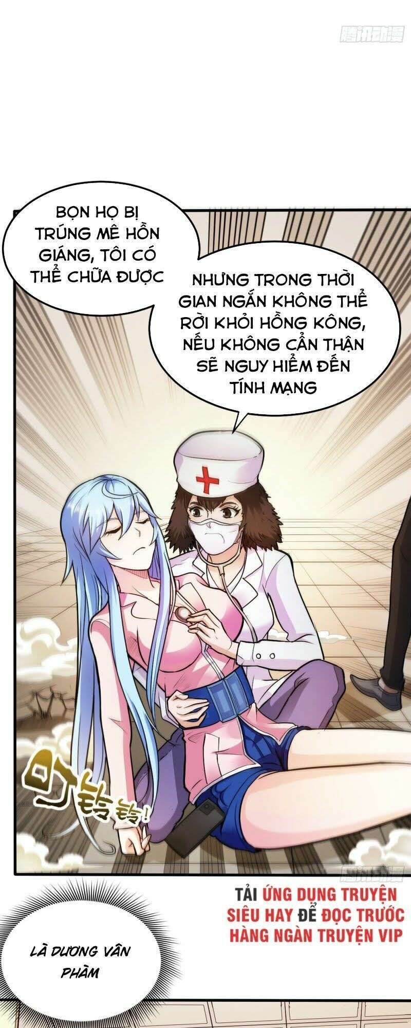 tối cường thần y tại đô thị chapter 107 30