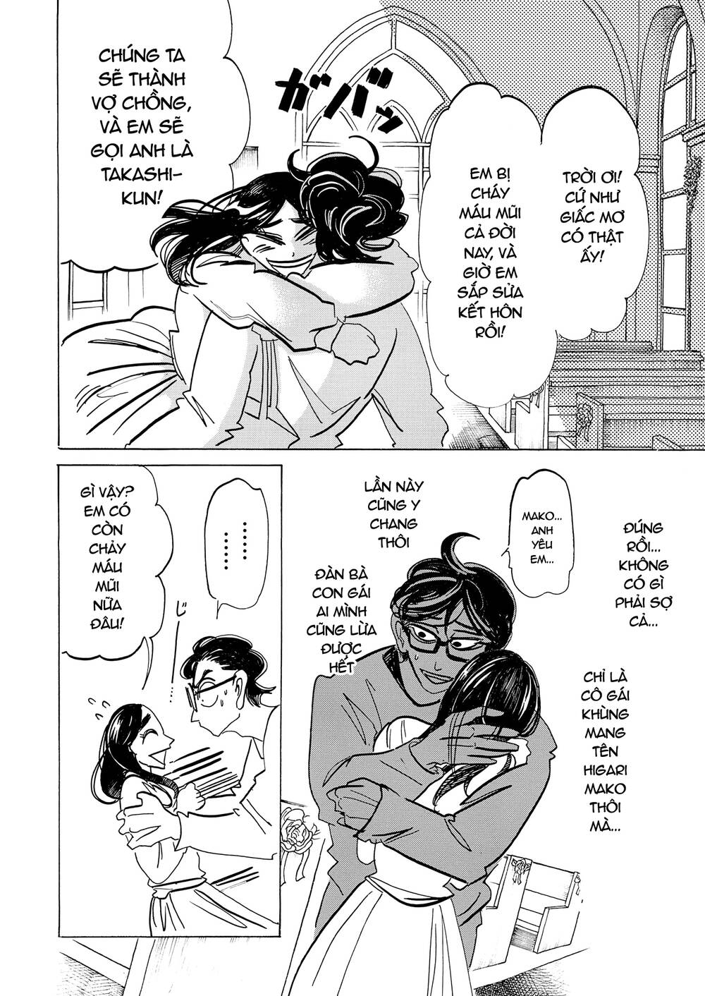 botabota chapter 8 6