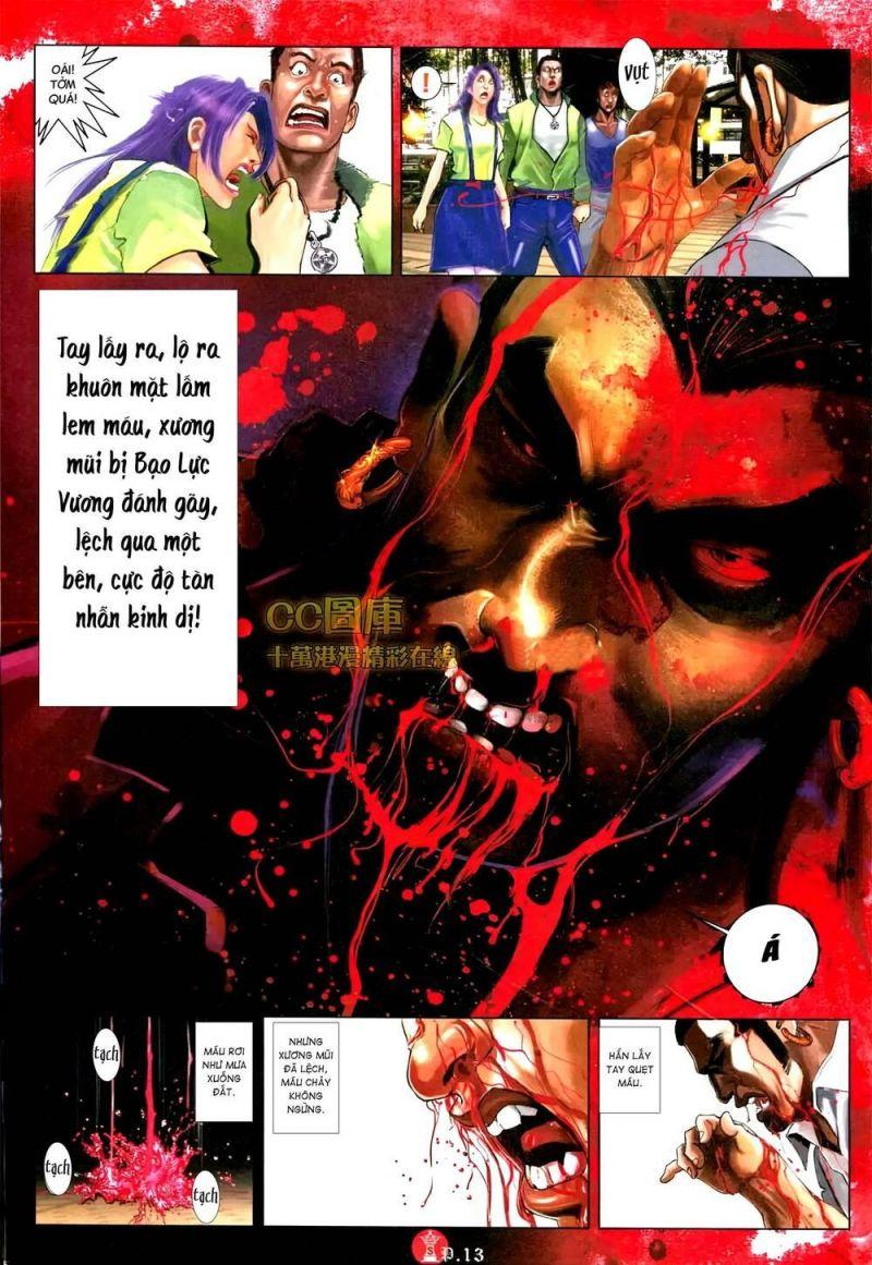 hỏa vũ diệu dương chapter 572 11