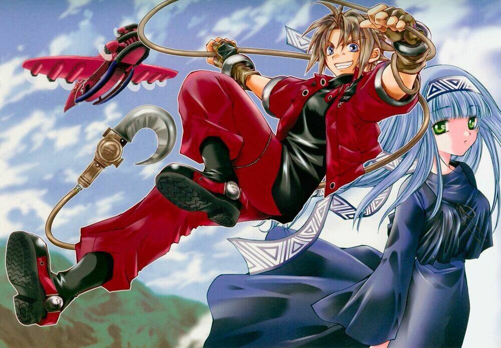 erementar gerad chapter 1 8