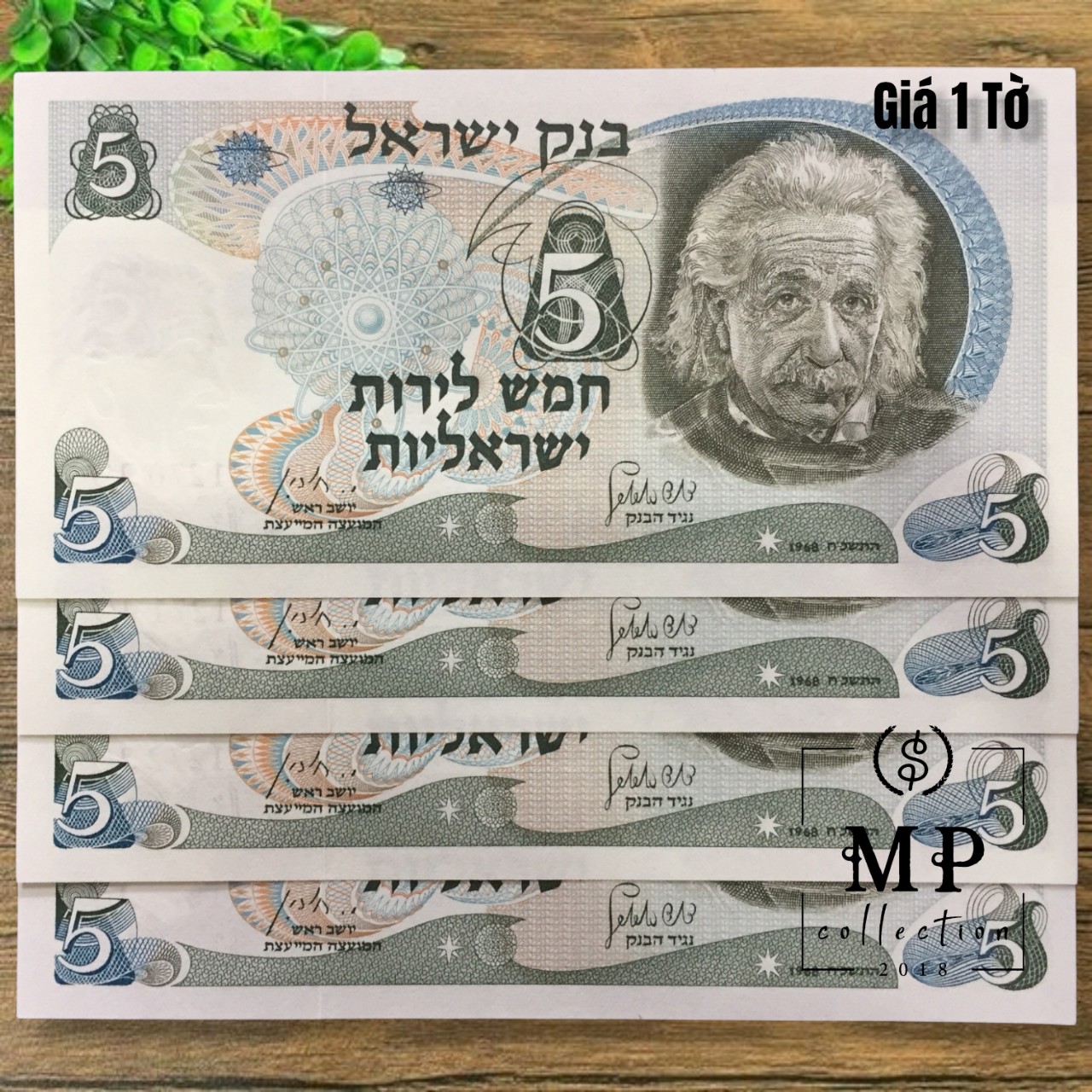 Tiền Israel 5 Sheqels 1968 , chân dung thiên tài toán học Albert Einstein, mới 100% UNC, tặng phơi nilon bảo quản