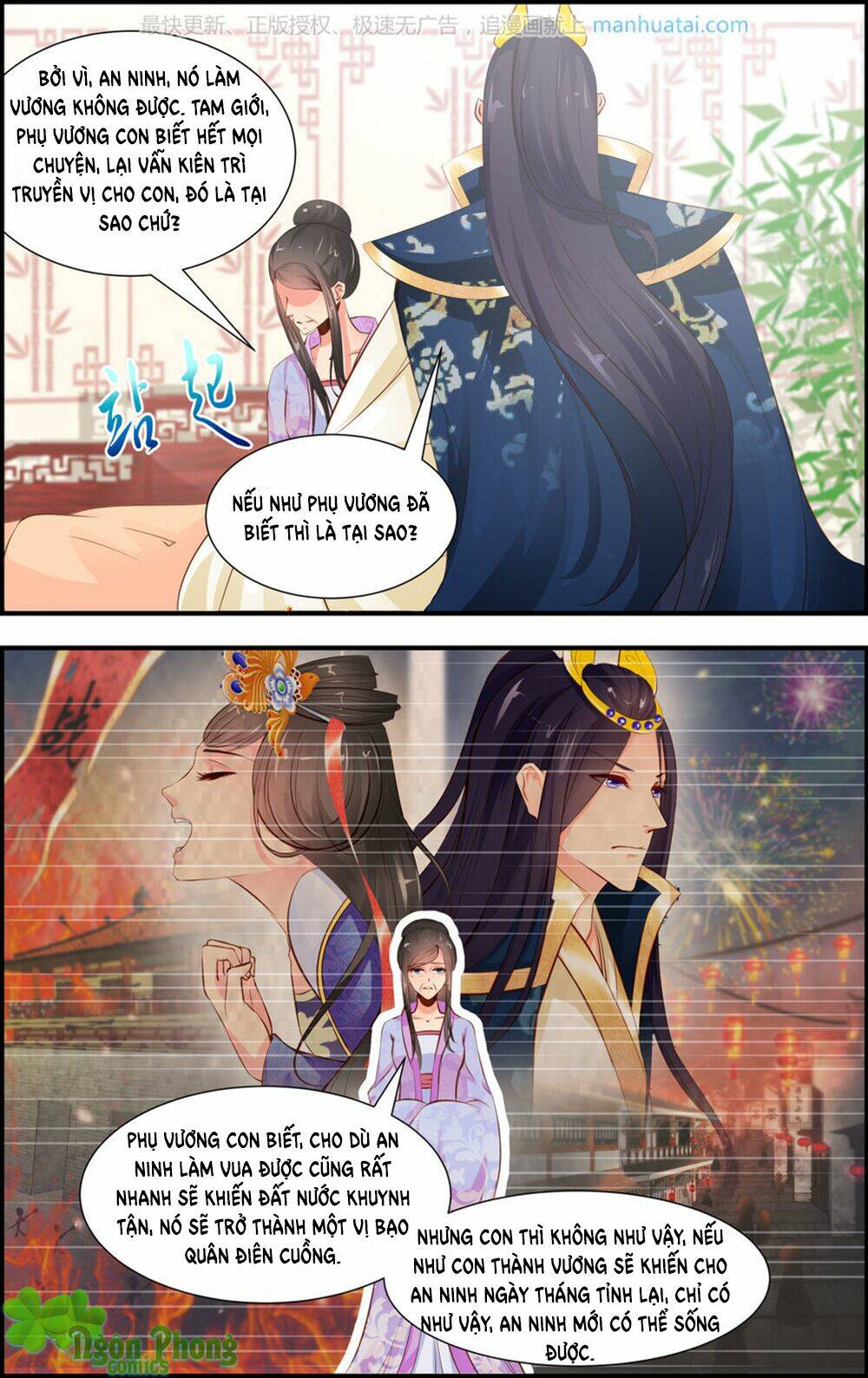 kỳ môn nữ mệnh sư chapter 27 4