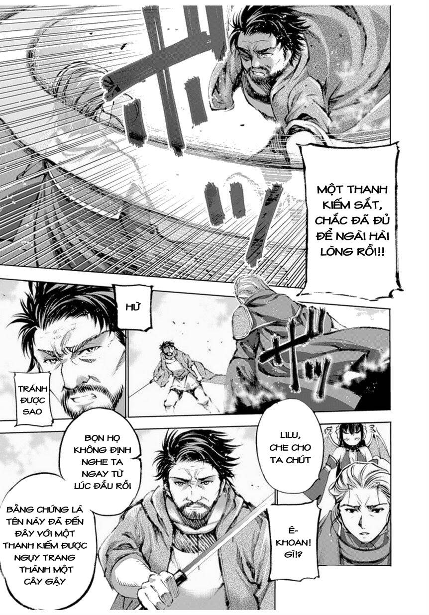 maou no hajimekata chapter 1.2 14