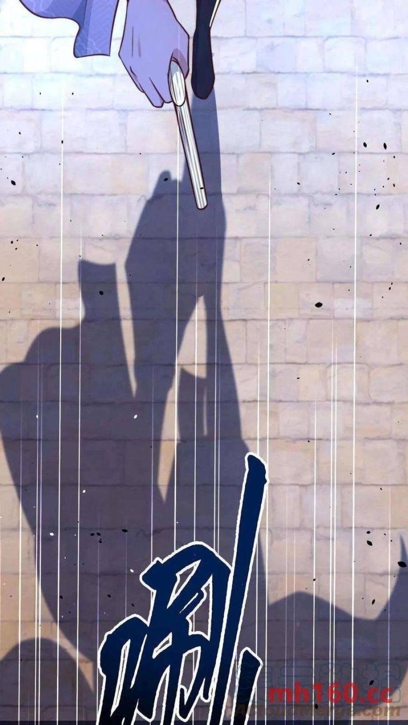 ta nuôi ma quỷ ở trấn ma ti chapter 3 27