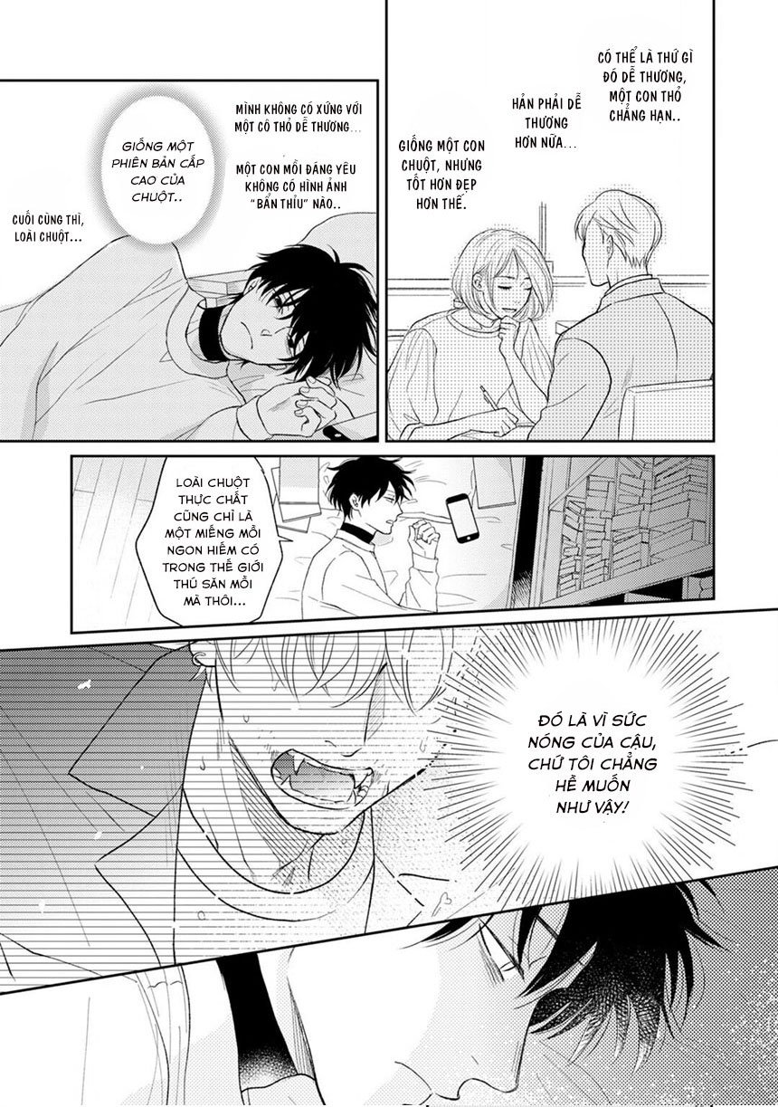 to make a delicious omega squeak (hanasawa namio) chapter 2 14