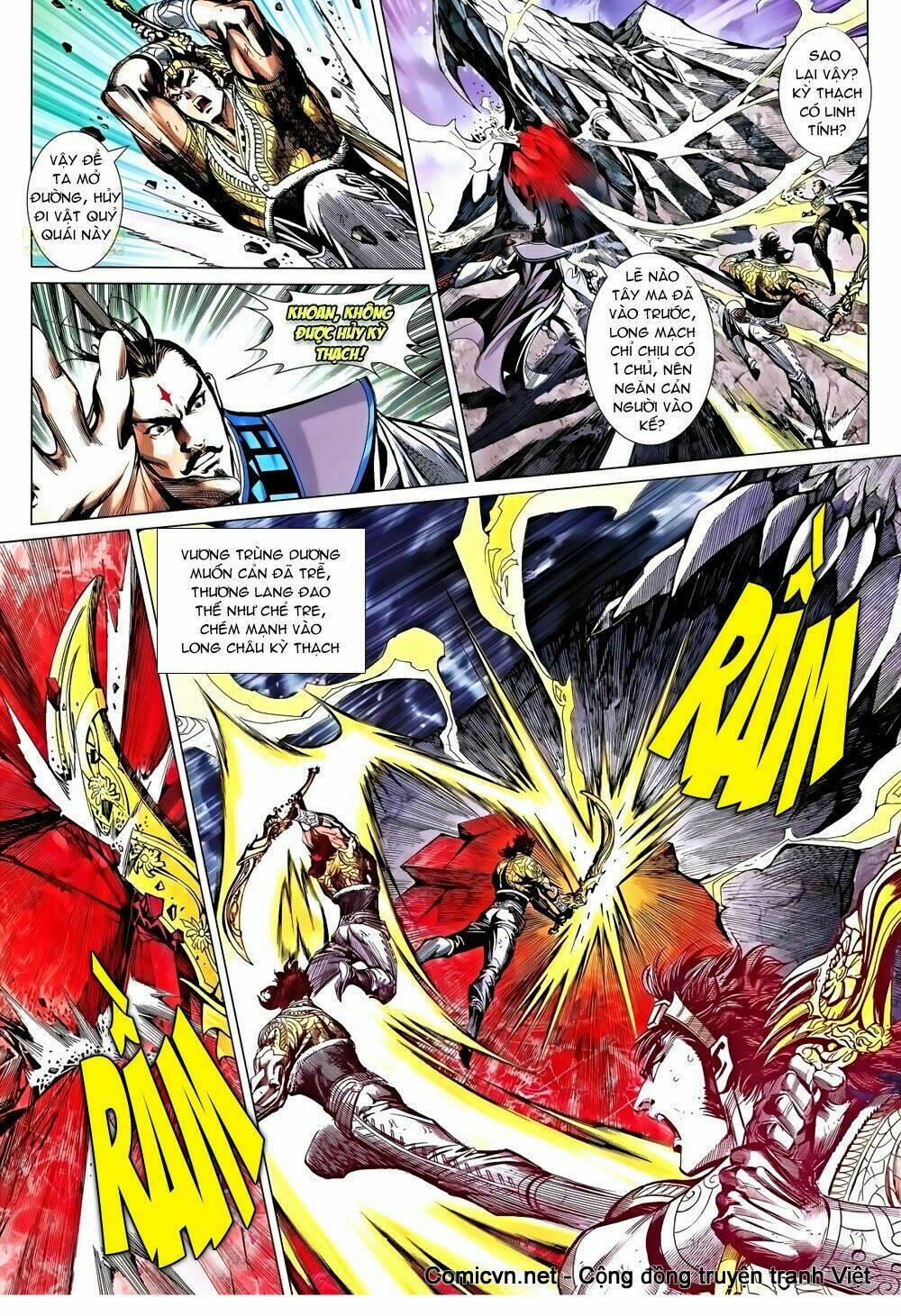 thiên tử truyền kỳ 8 - thương thiên bá hoàng chapter 41 30