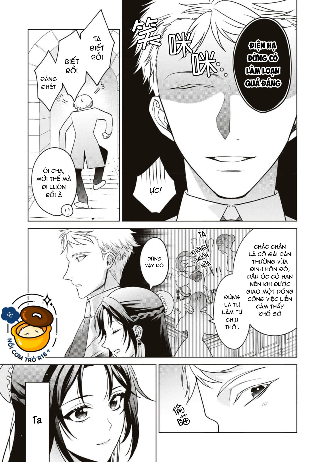 tuyển tập các oneshot - sau khi bị hoàng tử giáo huấn tôi như phát điên chapter 12.2 12