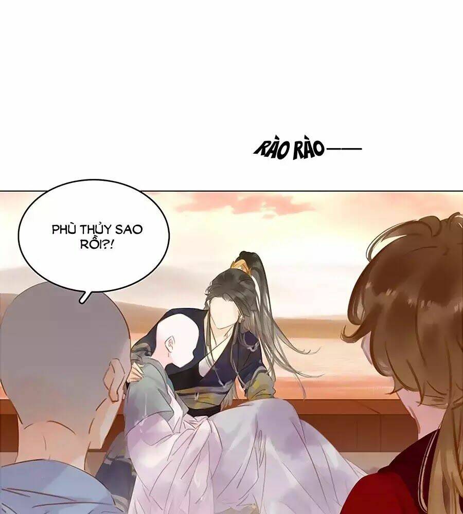 tiểu sư phụ, tóc giả của ngài rơi rồi! chapter 21 9