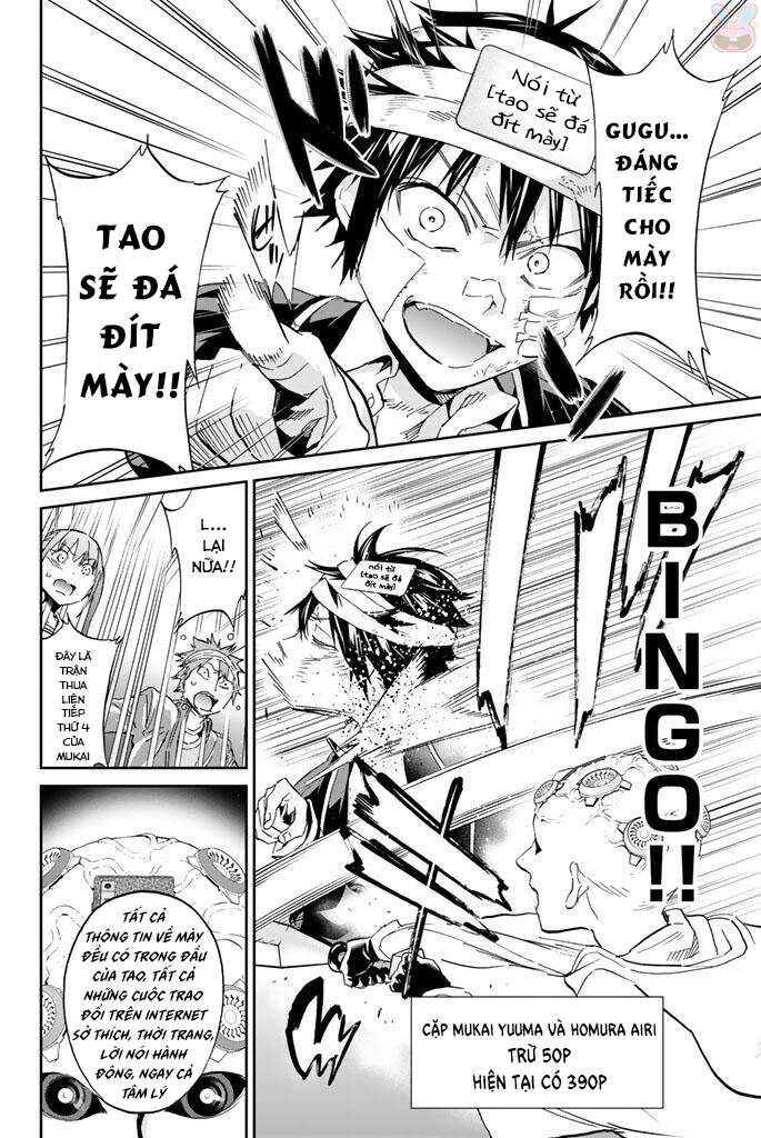 real account ii chapter 131.5 4