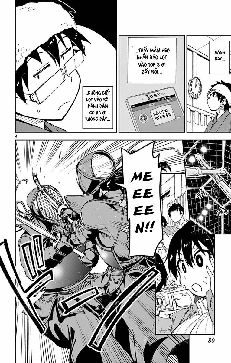 amano megumi wa suki darake! chapter 55 4