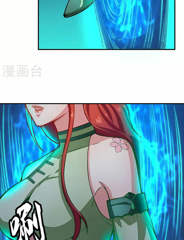 võ đạo độc tôn chapter 431 53