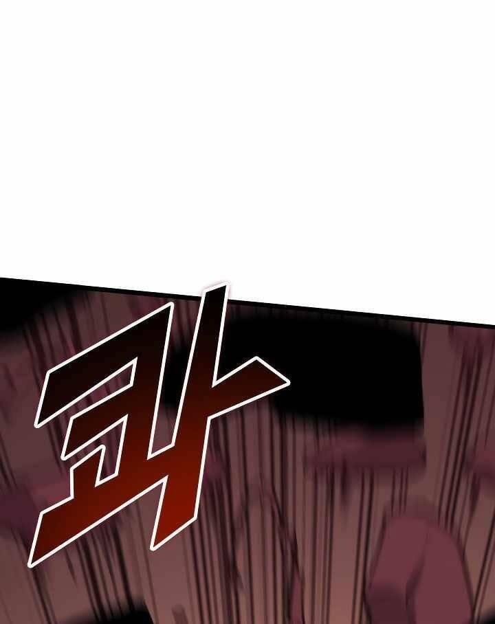 tôi trở lại thăng cấp một mình chapter 85 63