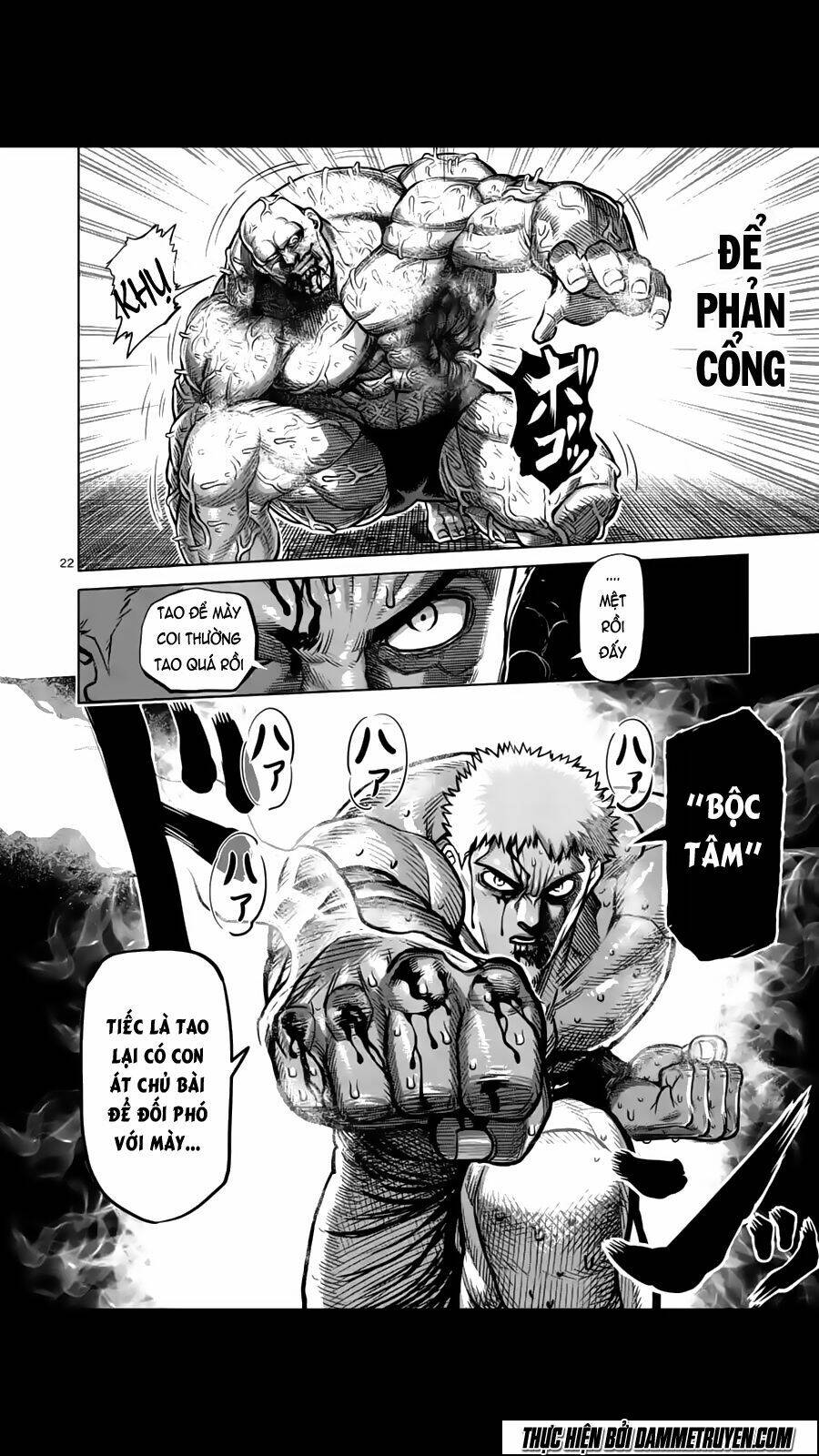 tokita ouma - đấu sĩ atula chapter 138 23