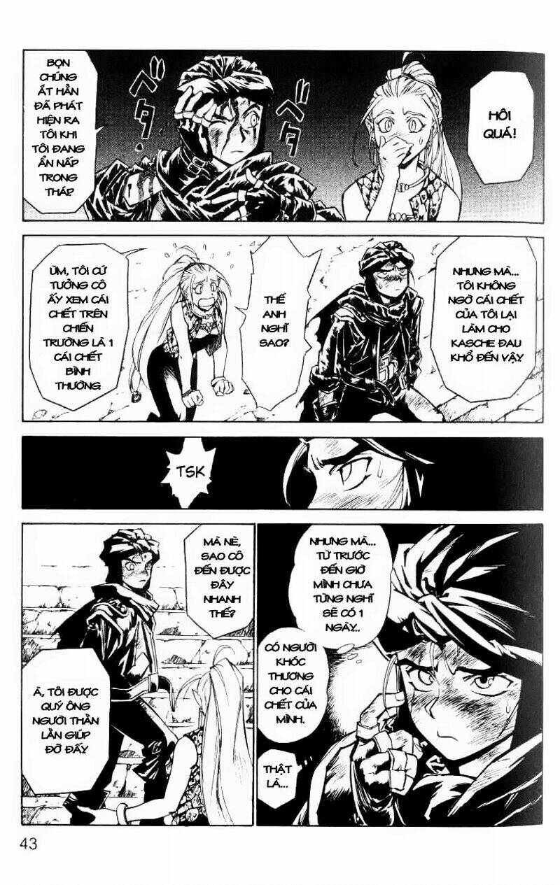 monster collection chapter 18 15