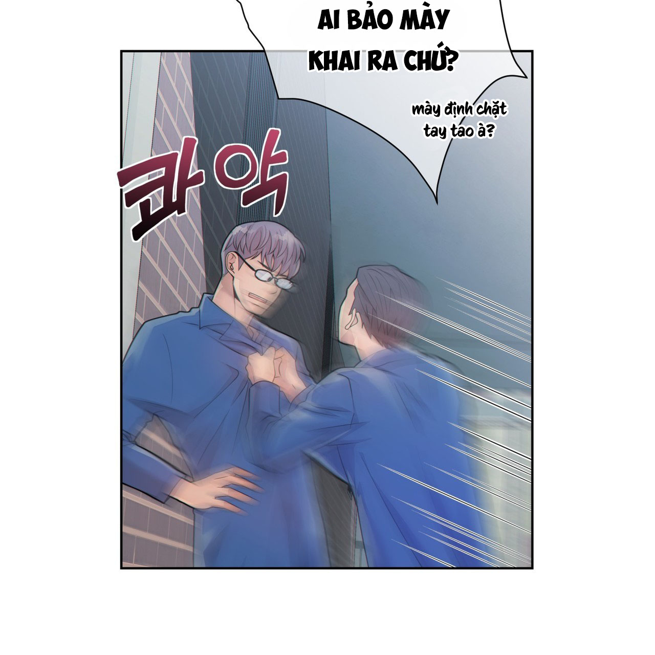 thời gian giữa sói và chó chapter 10 80