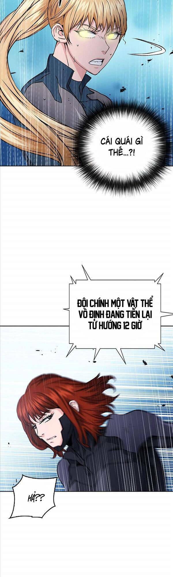 druid tại ga seoul - người hóa thú chapter 82 16