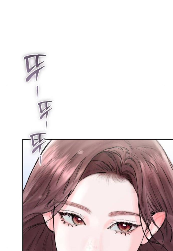 my demon chapter 2 111