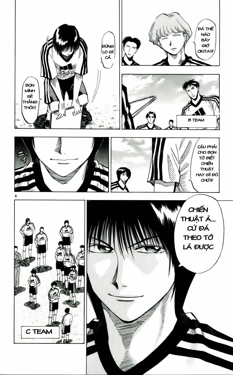 vũ điệu trên sân cỏ - fantasista chapter 44 6