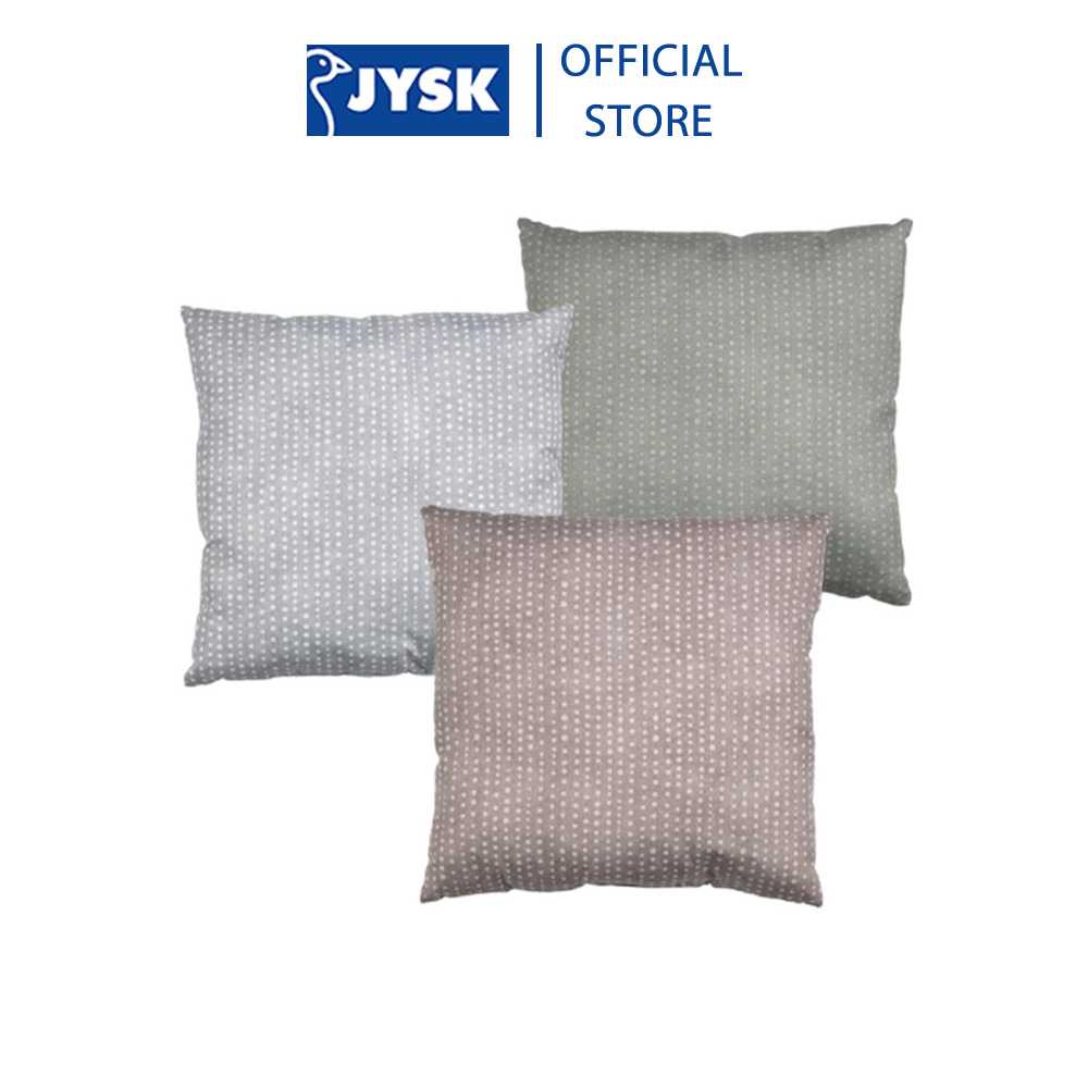 Gối trang trí | JYSK Asparges | polyester | nhiều màu | R40xD40cm