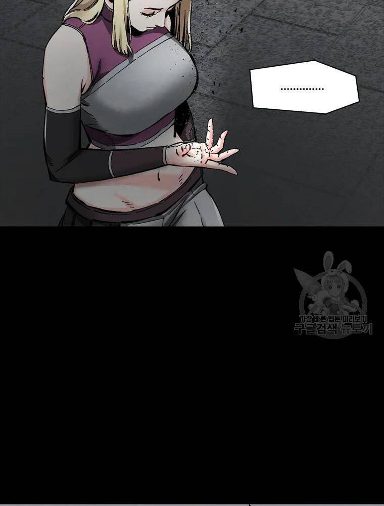 mật mã mê cung chapter 27 17