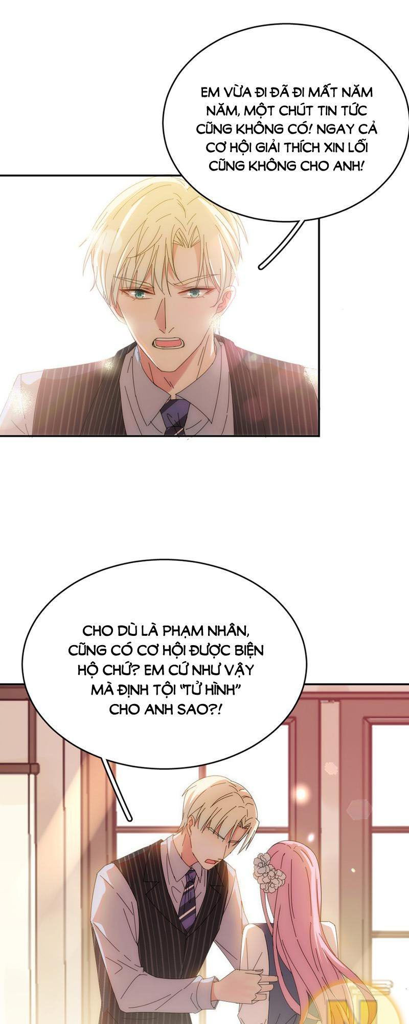 hoàn mỹ lão công tiến hóa luân chapter 121.1 5