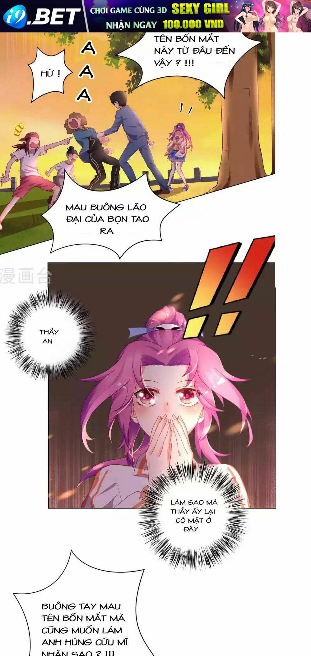 lớp học bổ túc ban đêm của giáo viên hai mặt chapter 13 2