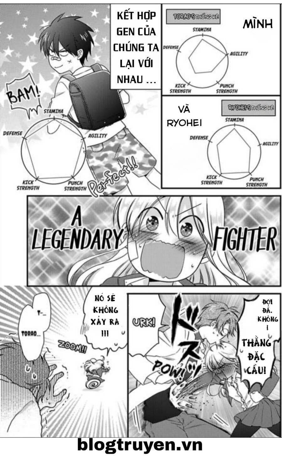 genderbender yankee school ore no hajimete, nerawaretemasu chapter 34 5