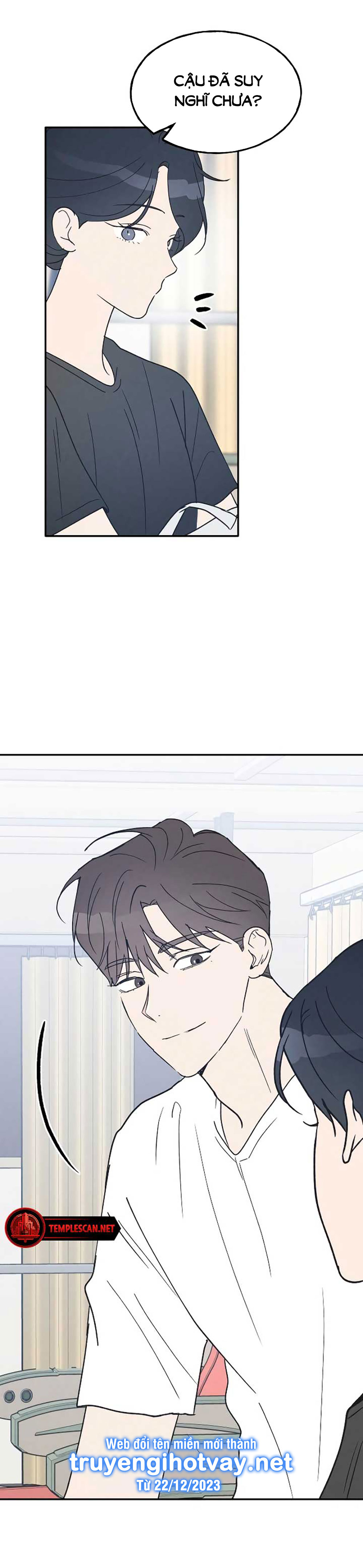 nguyên tắc của bạn thân là con trai chapter 42.2 18