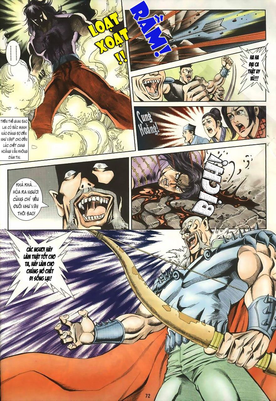 tầm tần ký chapter 2 25