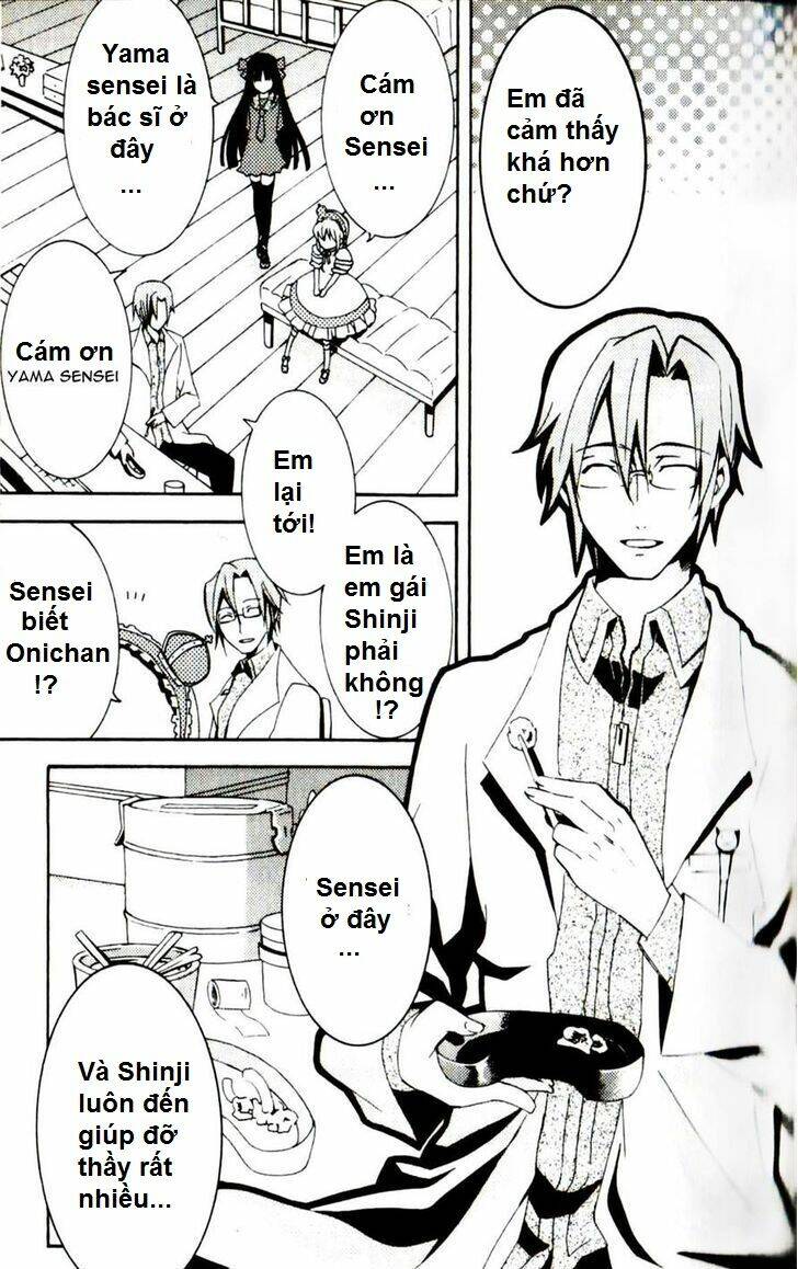 prince nightmare chapter 2 11