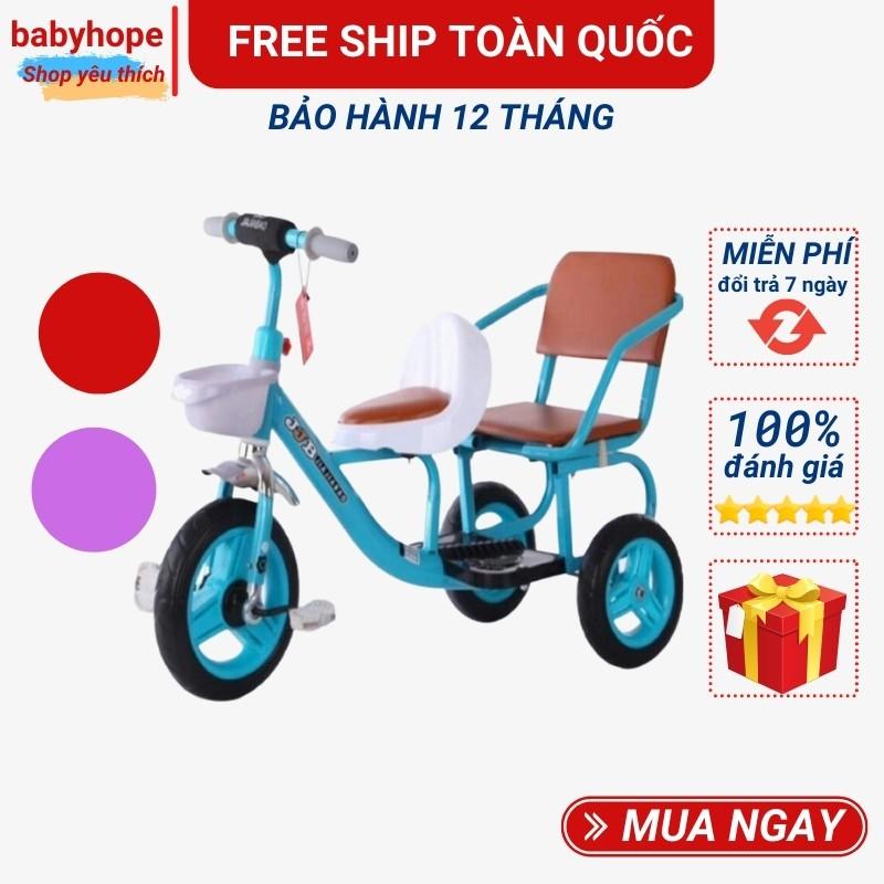 Xe đạp xích lô xe đạp đôi cho bé 2 - 6 tuổi