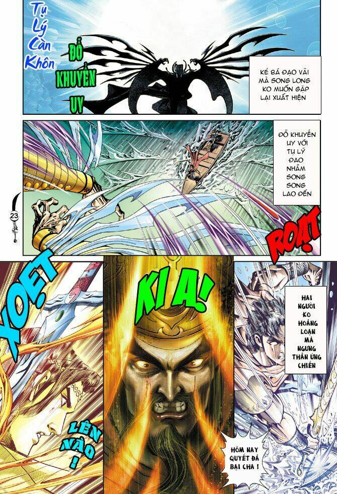 đại đường song long truyện chapter 28 23