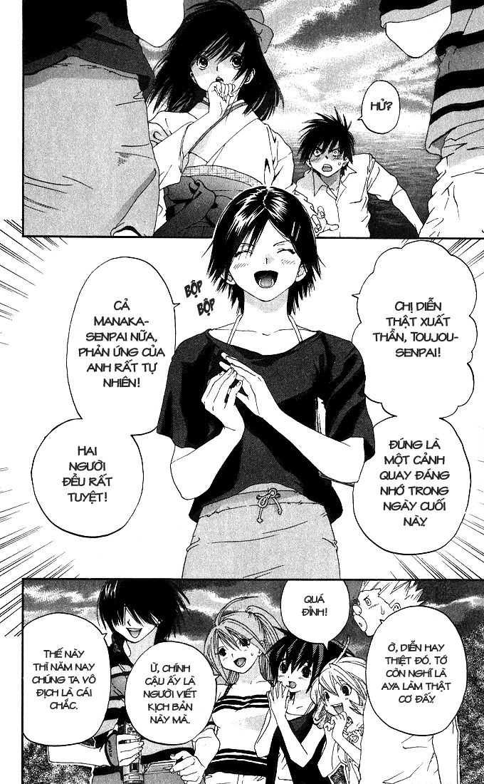 quần lót dâu tây - east side story chapter 136 2