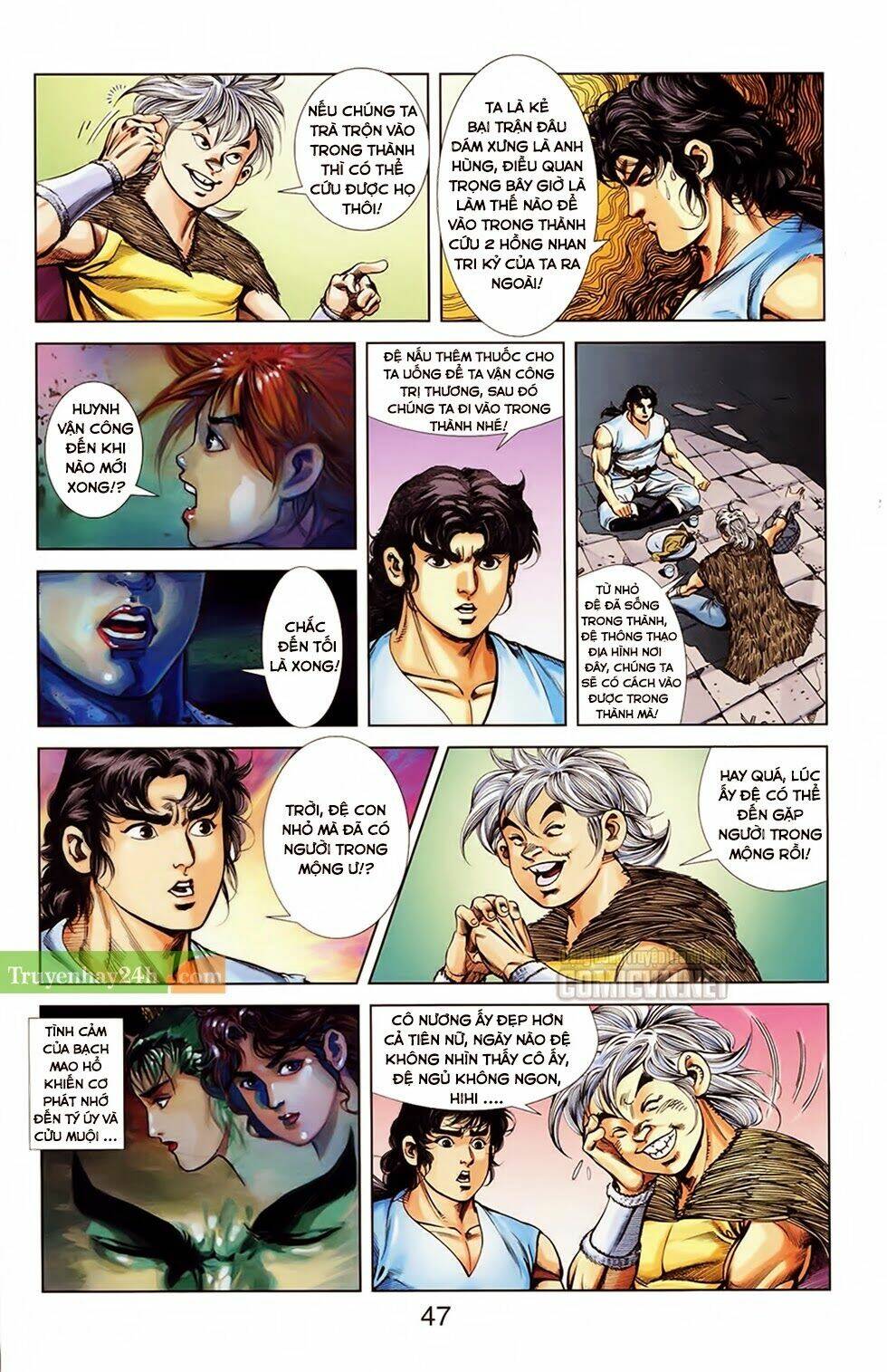 thiên tử truyền kỳ 1 - cơ phát khai chu bản chapter 30 12