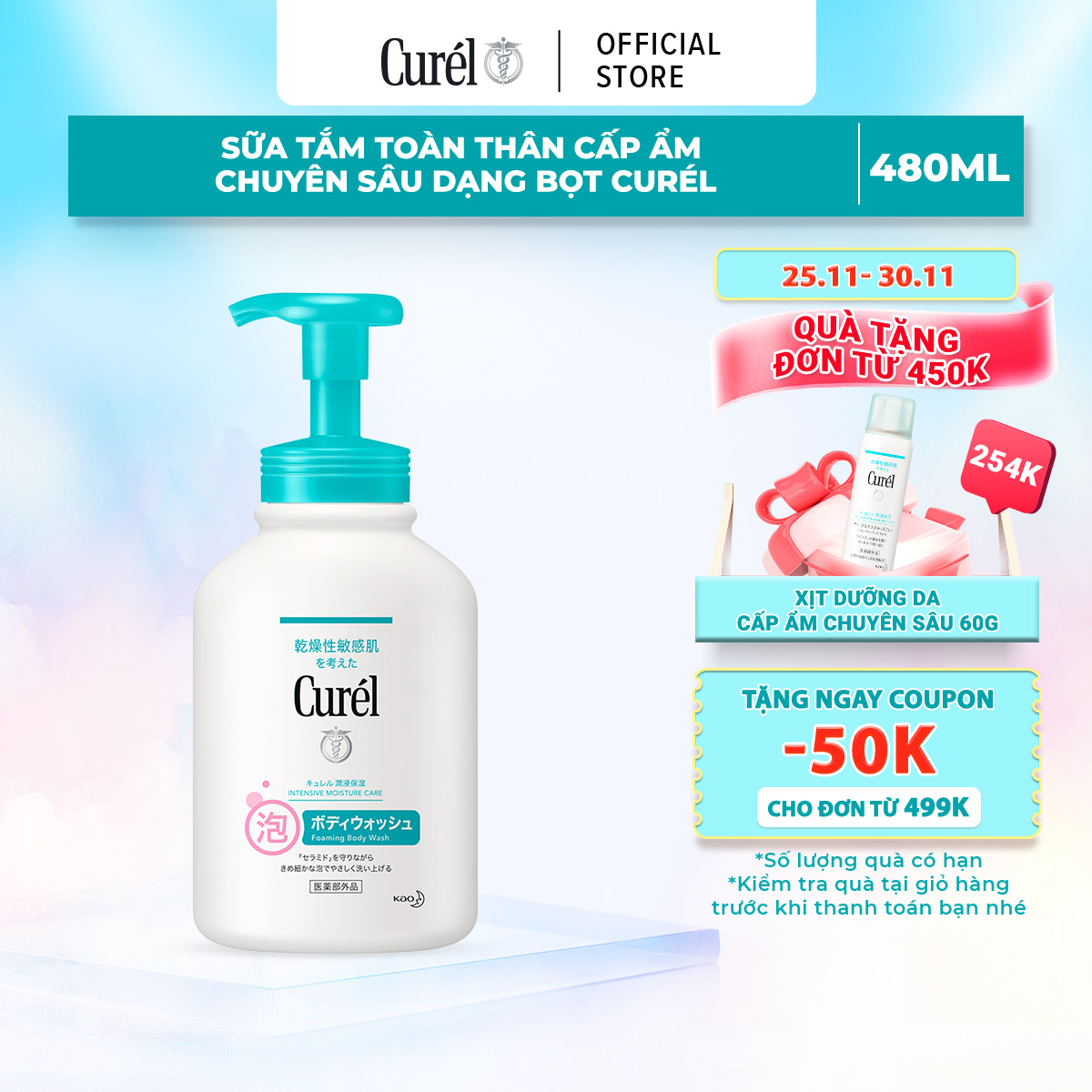 Sữa tắm toàn thân cấp ẩm chuyên sâu dạng bọt Curel 480 ml