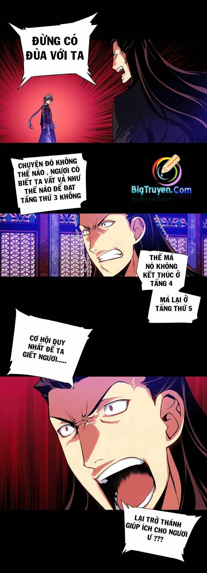 märchen: the embodiment of tales chapter 9 13