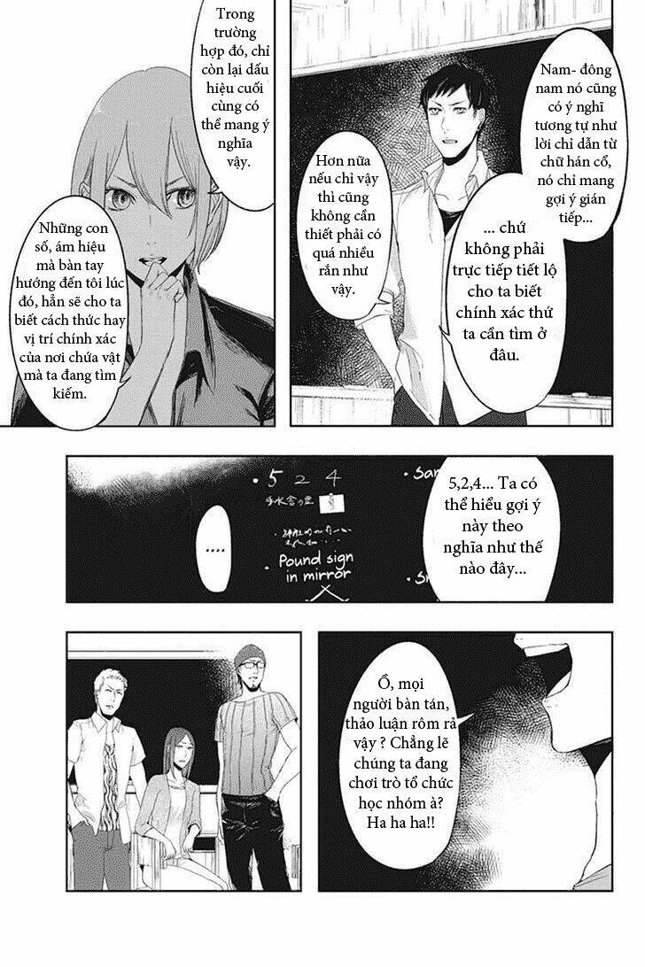 zero - kage miko chapter 15 17